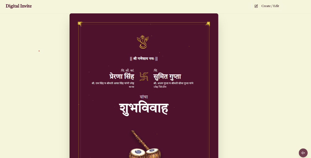 Patrikaa | Digital Invitation SaaS
